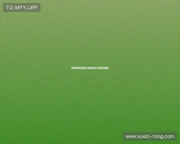 爱体育运动鞋质量如何 适合哪些人群 使用体验全面分析